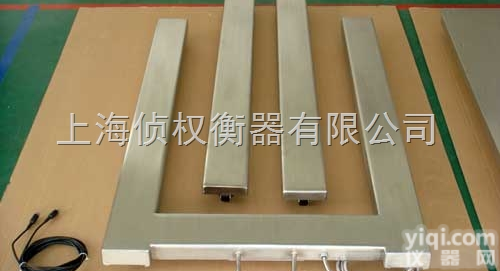 SCS  邵阳<em>地磅</em>厂,<em>岳阳</em>U型<em>地磅</em>厂,南昌U型<em>地磅</em>厂