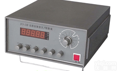 DL15-SFX-20B  电压电流<em>信号</em>校验仪 电压电流<em>信号</em><em>测试仪</em> 电压电流<em>信号</em>分析仪