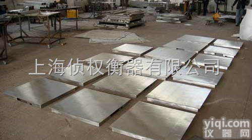 SCS  吉安<em>地磅</em>厂,<em>鹰潭</em>U型<em>地磅</em>厂,九江<em>地磅</em>厂家