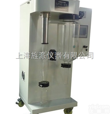Jipad-2000ML  <em>贵阳</em>市<em>小型</em>喷雾干燥机,遵义市<em>小型</em>喷雾干燥机