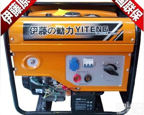 <em>YT250A</em>  <em>YT250A</em><em>伊藤</em>汽油发电<em>电焊机</em>
