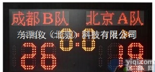 wi99652  wi99652<em>乒乓球</em>羽毛球记分Pai普及版