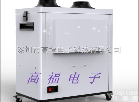 广东深圳 <em>焊锡</em>烟雾<em>净化机</em>供应,广东佛山<em>焊锡</em>烟雾<em>净化机</em>  中山烟尘净化器