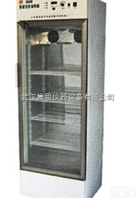 JKH71-150A,250B  <em>数显</em><em>生化</em><em>培养箱</em>