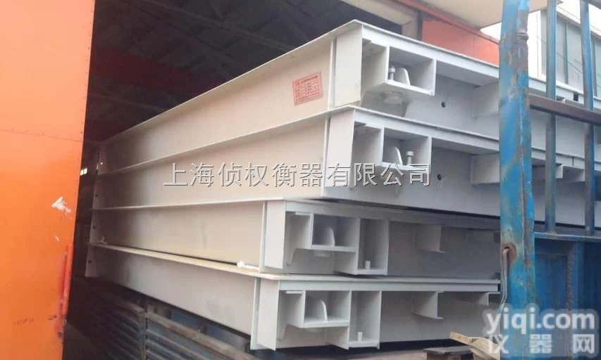 SCS  金昌出口<em>地磅</em>厂,<em>武威</em>*<em>地磅</em>厂,<em>张掖</em><em>地磅</em>厂