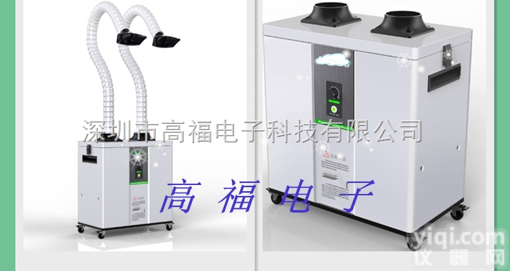 四川<em>德阳</em> <em>绵阳</em>【艾灸烟雾净化器】艾灸烟雾净化器批发价-厂家