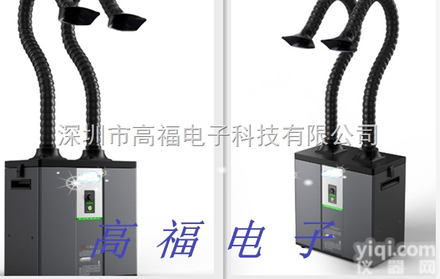 四川 眉山 雅安 艾灸烟雾<em>净化机</em>_<em>净化机</em>价格_优质<em>净化机</em>批发