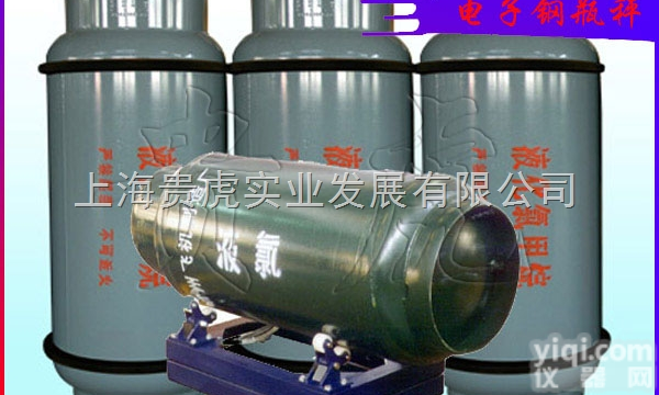 GH-SCS  <em>液态</em>氯<em>钢瓶</em>秤价格，碳钢<em>液态</em>氯<em>钢瓶</em>秤2吨