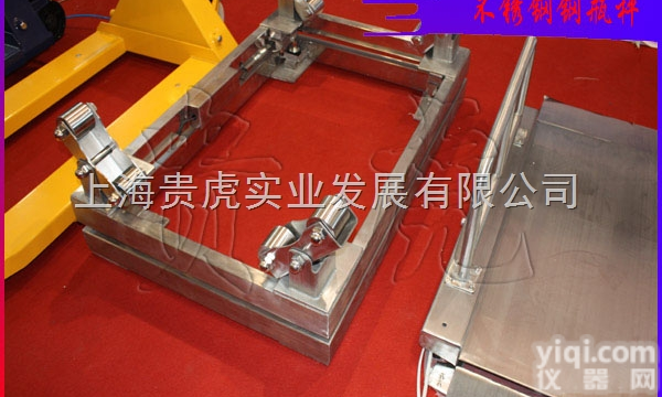 GH-SCS  阜新2吨<em>钢瓶</em><em>称重仪</em>+1吨氯瓶仪