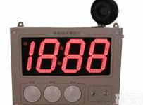 HG04-KZ300BG  壁挂式<em>钢水</em>智能<em>测温</em>仪 <em>钢水</em>智能温度分析仪 <em>钢水</em>智能快速<em>测温</em>仪