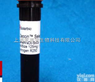 哪里卖<em>Invitrogen</em> <em>博莱</em>霉素|价格