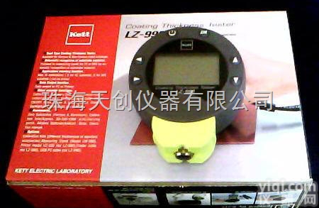 LZ-990  供应<em>日本</em>KETT<em>现货</em>LZ-990型涡流电磁式两用镀层测厚仪膜厚仪