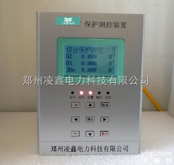 <em>PMC</em>-651T,<em>PMC</em>-651F<em>微机</em>保护测控单元