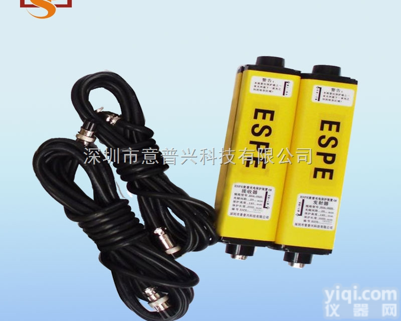 ESN系列通用型<em>光栅</em>  供应意普国产安全<em>光栅</em>、安<em>全光</em>幕、光电<em>保护器</em>