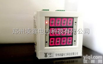 <em>PDM</em>-801A,<em>PDM</em>-801V  <em>PDM</em>-801A,<em>PDM</em>-801V<em>单相</em>电力仪表