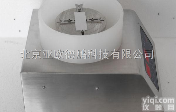 DP-T150  <em>半导体</em><em>晶片</em><em>甩干机</em>