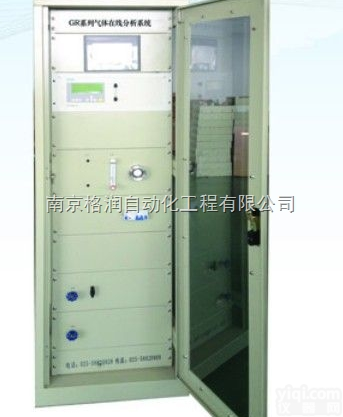 SC-100  <em>煤粉</em>仓 专业<em>气体</em>分析仪