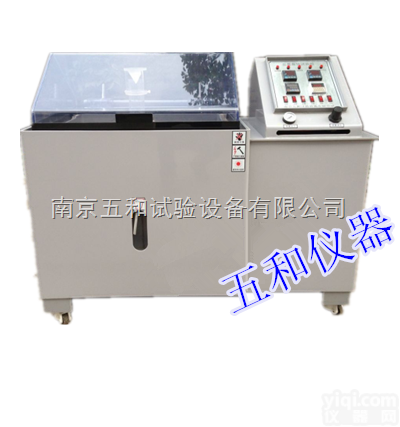 YWX-<em>150</em><em>盐雾试验箱</em>加速腐蚀试验