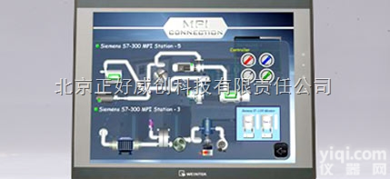 eMT3150A  特价供应 威纶通weinview 15寸 专案功能型 铝质<em>触摸屏</em>eMT...