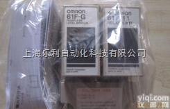 MY2NJ  MY2NJ <em>DC24V</em>中间继电器MY2NJ <em>DC24V</em><em>欧姆龙</em>继电器