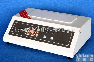 DPTM-1  <em>透明度</em><em>测试仪</em>/<em>透明度</em>检测仪/明胶<em>透明度</em><em>测试仪</em>