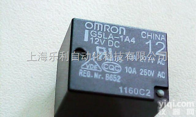 G2R-1-SN  正宗<em>欧姆龙</em>小型<em>继电器</em> G2R-1-SN<em>中间</em><em>继电器</em>JQX-14F/1Z