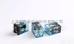 MY2NJ  <em>欧姆龙</em>中间<em>继电器</em>MY2NJ DC24V<em>小型</em><em>继电器</em>