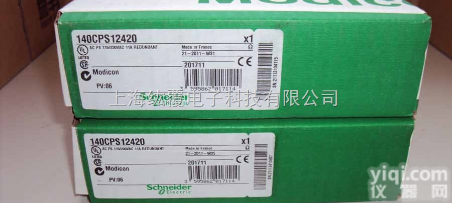 <em>140CPS21400</em>  <em>140CPS21400</em><em>电源模块</em>