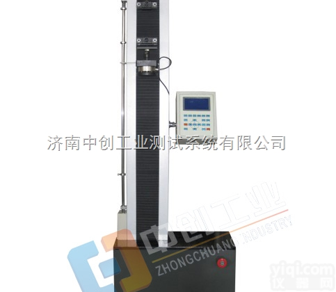 5KN汽车<em>气动</em>胶管拉力<em>试验机</em>、汽车<em>气动</em>胶管剪切测试仪、汽车<em>气动</em>胶管撕裂...