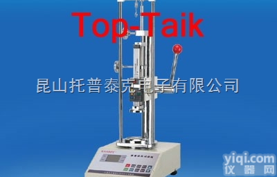 30kg<em>弹簧</em>压力试验机,  300N<em>弹簧</em>拉压力<em>测试机</em>30KG电子数显<em>弹簧</em>拉压试验机