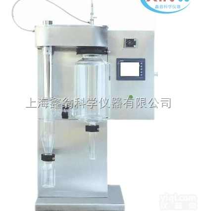 XINW-6000Y  <em>陶瓷</em>粉<em>实验</em>喷雾干燥机|奶粉喷雾干燥机