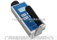 BS9521<em>辐射防护</em>用x、γ<em>剂量当量</em>率仪