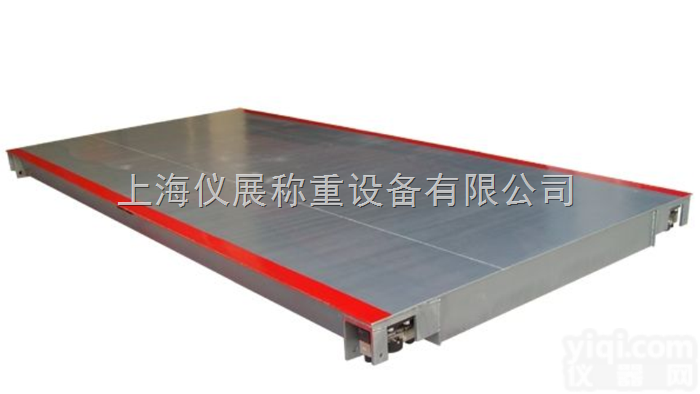 SCS  3*7m固定式电子地<em>磅秤</em>/30t汽车衡<em>哪里</em>有卖