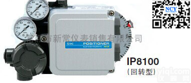 SMC阀门<em>定位器</em><em>IP8100</em>-031电气阀门<em>定位器</em>