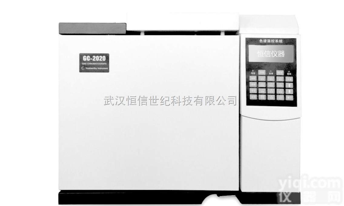 GC2020N  蔬菜中有机磷<em>农药残留</em><em>气相色谱</em>仪检测方案