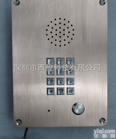 SOS<em>电话机</em>，紧急求助<em>电话机</em>，免<em>拨号</em>IP<em>电话机</em>