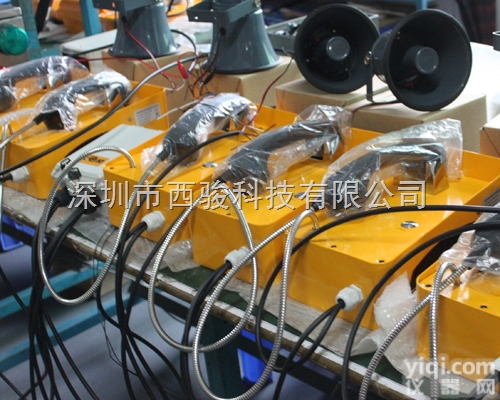 隧道专用IP防潮<em>电话机</em>，<em>防水</em><em>防尘</em><em>电话机</em>