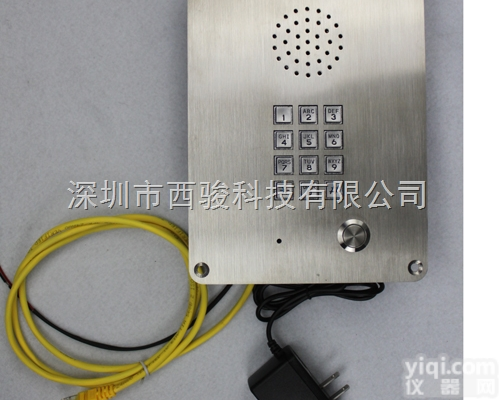 IP<em>门禁</em>电话,VOP<em>门禁</em><em>电话机</em>，SIP<em>门禁</em>对讲电话，KNZD-43