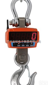 <em>蓝箭</em>直视电子吊秤高精度XZ系列<em>浙江</em><em>蓝箭</em>吊钩秤批发