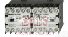 全  奥地利<em>BENEDICT开关</em>