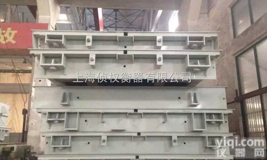 SCS-ZCS  新沂梅特勒电子地磅 托利多<em>电子工程</em>汽车衡