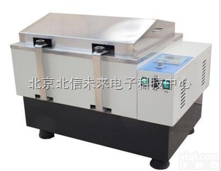 HG24-SYC-B  <em>往复</em>式水浴恒温<em>振荡器</em> 定时<em>数显</em>水浴恒温<em>振荡器</em> 无极调速水浴恒温<em>振荡器</em>