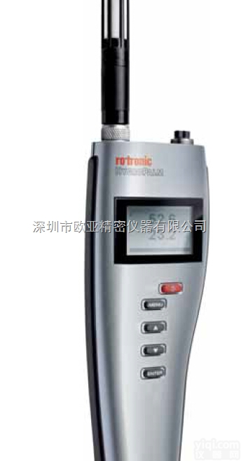 瑞士罗卓<em>尼克</em>HP23手持温<em>湿度表</em>/手持表