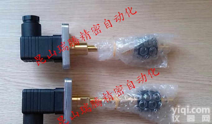 LSN-100L-B-11  ASK液位传感器 ASK液面传感器 （实图<em>实拍</em>,购买放心）