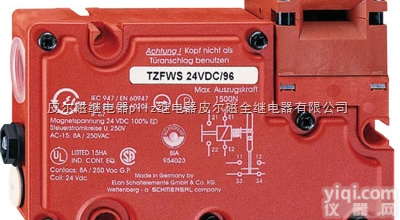 SCHMERSAL拉线<em>开关</em>的<em>原理</em>说明