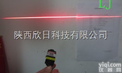 RL650-50G3  <em>红外线</em>木工机械<em>定位</em>灯