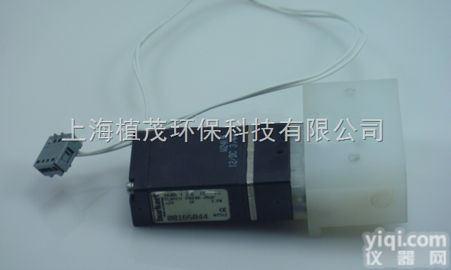 <em>EXV055</em>  <em>哈希</em>COD空气水平阀价格 <em>EXV055</em>