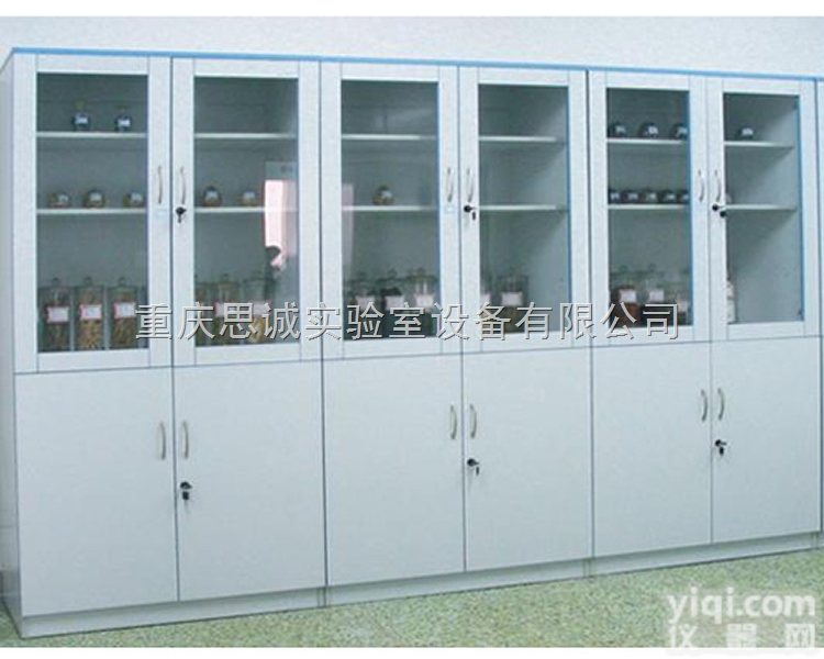 SC-YPG-1  【重庆实验室家具】重庆药品柜|<em>储药柜</em>|药品储存柜