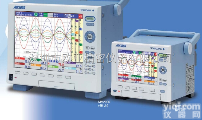 日本<em>横河</em>MV1000<em>便携式</em>无纸<em>记录仪</em>/MV1024无纸<em>记录仪</em>