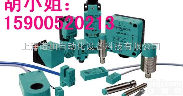 NJ5-18GK-N-<em>150</em>  惊爆价，倍加福<em>传感器</em>NJ5-18GK-N-<em>150</em>